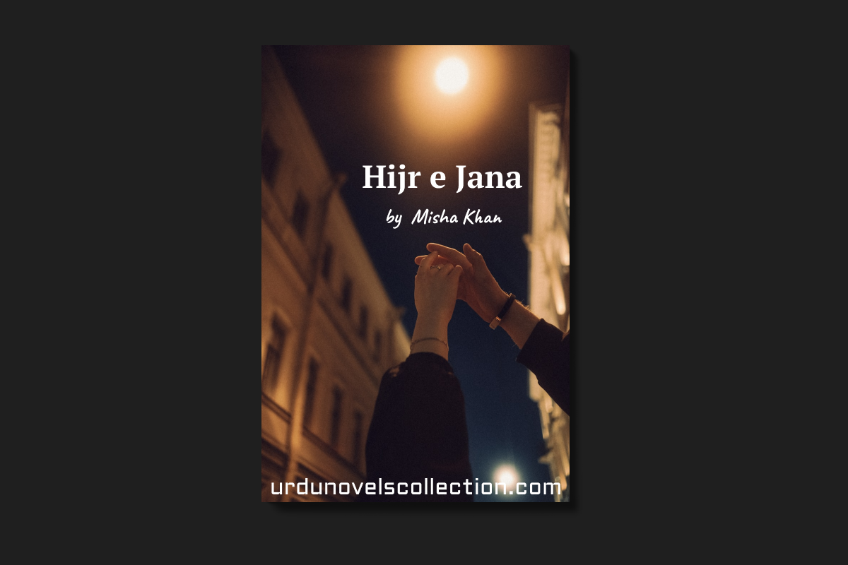 Hijr e Jana